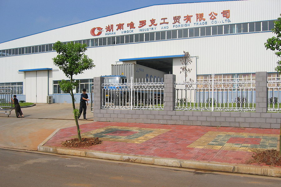 วีร็อค เท็กซ์ไทล์